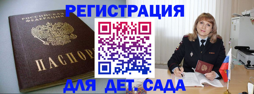 форма 3 в Дзержинске